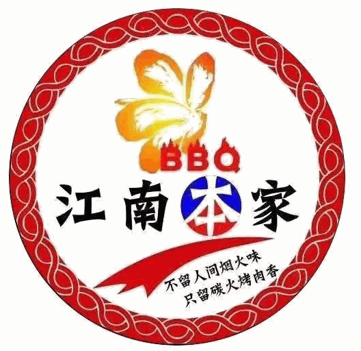 江南本家韓國料理加盟