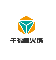 千福魚(yú)火鍋