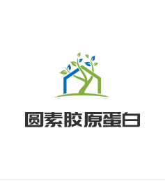 圓素膠原蛋白加盟