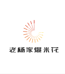 老楊家爆米花加盟