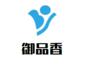 御品香雞公煲加盟