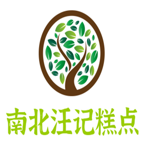 南北汪記糕點加盟
