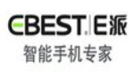 e派手機(jī)加盟