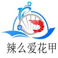 辣么愛(ài)花甲加盟