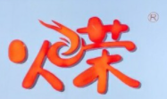 火榮宮廷桃酥王加盟