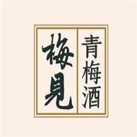 梅見青梅酒加盟