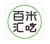 百米匯吃團購加盟