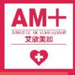 艾欣美加護膚品加盟