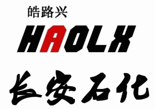 長安石化設備加盟