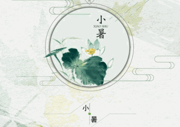 廚益節(jié)氣先鋒加盟