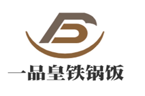 一品皇鐵鍋飯加盟