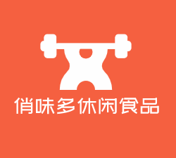 俏味多休閑食品加盟