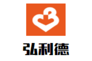 弘利德雞公煲
