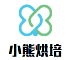 小熊烘培加盟