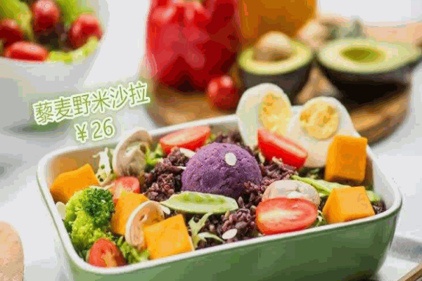 斑馬輕食餐廳
