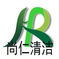 尚仁清潔加盟