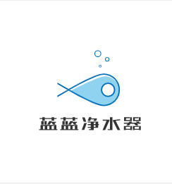 藍(lán)藍(lán)凈水器加盟