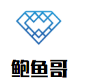 鮑魚哥即食鮑魚加盟