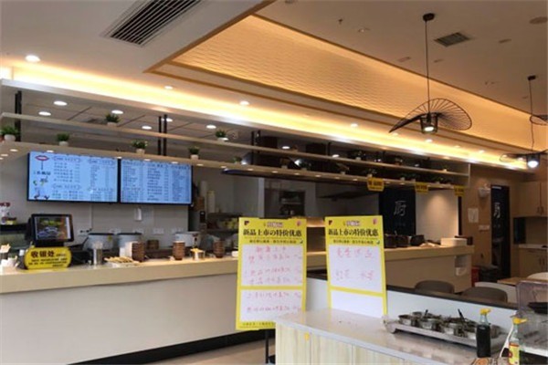江城小梅園時尚餐廳加盟