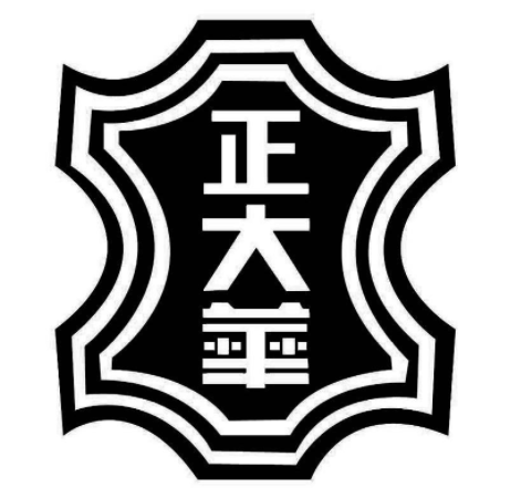 正大華鞋業加盟