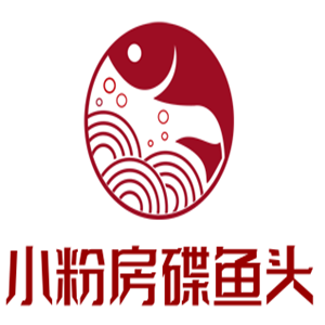 小粉房碟魚頭加盟