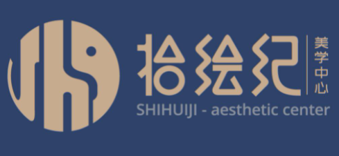 拾繪紀美學中心加盟
