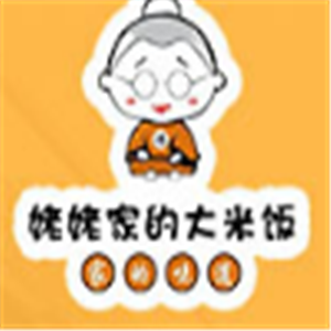 姥姥家的大米飯