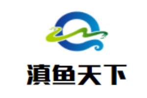 滇魚天下石鍋魚加盟