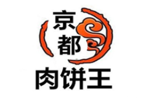 京都肉餅王加盟