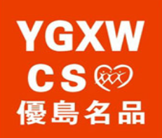 優島名品加盟