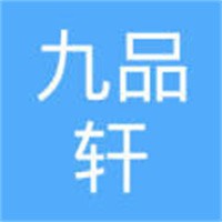 九品軒粉店加盟
