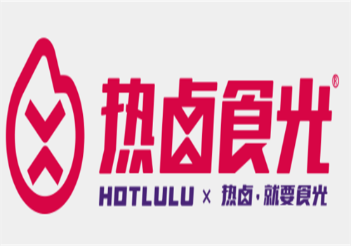 熱鹵食光加盟