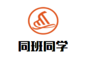 同班同學餐廳加盟