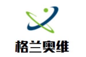 格蘭奧維男裝加盟