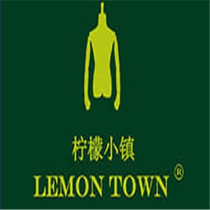 檸檬小鎮冷飲