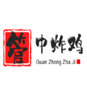 管中炸雞加盟