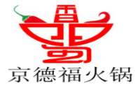 京德福火鍋加盟