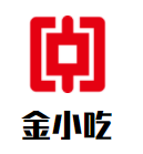 金小吃鐵板魷魚加盟