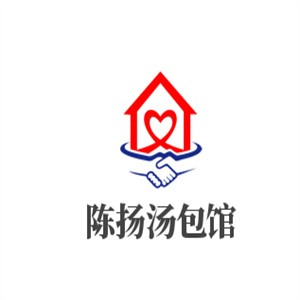 陳揚湯包館