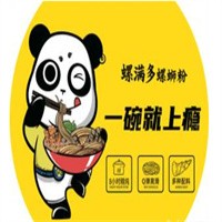 螺滿多螺螄粉加盟