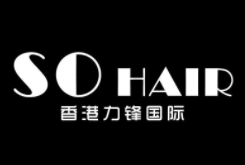 SO HAIR力峰美發加盟
