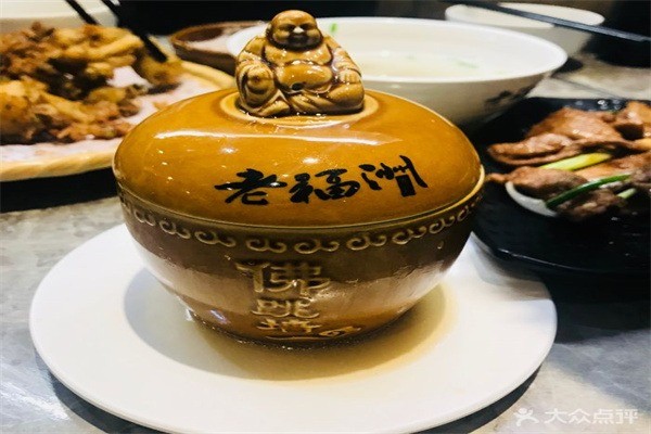 老福州徐記加盟