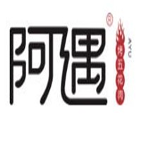 阿遇燒烤加盟