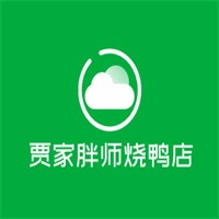 賈家胖師燒鴨店加盟