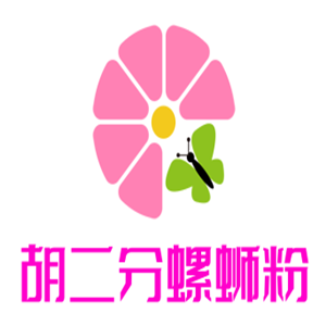 胡二分螺螄粉加盟