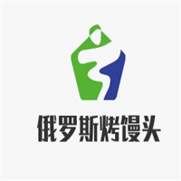 俄羅斯烤饅頭加盟
