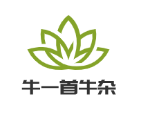 牛一首牛雜加盟