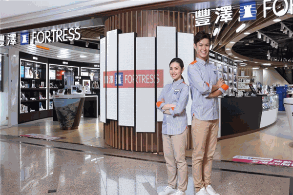 豐澤冰箱加盟