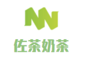佐茶奶茶