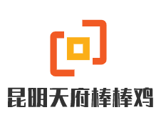 昆明天府棒棒雞加盟